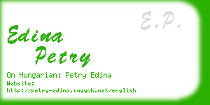 edina petry business card